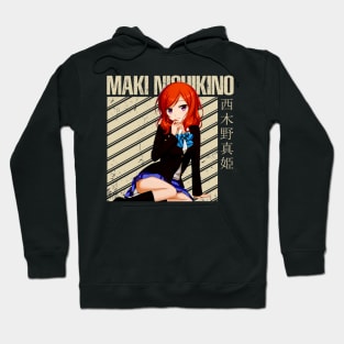 Maki Nishikino's Musical Brilliance Tee Hoodie